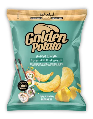 أحلى-لمة-لمتنا-اليابانية